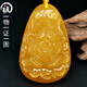 琥派【一物一圖一證】蜜蠟吊墜牡丹花 天然琥珀項(xiàng)鏈毛衣鏈 原礦焦皮料 吊墜 20.5克 53*31*21毫米