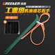 綠林（GREENER）機油濾芯鏈條皮帶扳手拆裝專用工具皮帶式家用16寸防滑+熱縮管