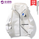 MCOMKER官方潮牌夾克男女秋季韓版簡(jiǎn)約百搭時(shí)尚連帽港風(fēng)情侶休閑運動(dòng)外套 白色（EN01） XL（建議125-138斤）