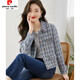 皮爾卡丹小香風(fēng)外套2025春秋季新品法式翻領(lǐng)混紡格子短款外套 M 95-108斤