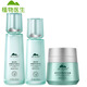 植物醫生植物醫生積雪草舒緩特護潔面乳潤膚水乳液精華霜補水保濕修護套裝 潤膚水+修護乳+面霜