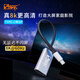三堡 TY-DP01轉(zhuǎn)換器 Type-C轉(zhuǎn)DP 8k60HZ USB-C 3.1 TO DP 轉(zhuǎn)換線小屏轉(zhuǎn)大屏