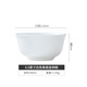 LICHEN 景德鎮純白陶瓷碗 骨瓷韓碗金鐘碗創(chuàng  )意飯碗面碗 4.5英寸1個(gè)