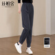 絲柏舍加絨休閑褲2025冬季新款女裝寬松款松緊腰運動(dòng)哈倫褲