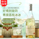 拉蒙塔尼法國進(jìn)口半甜白葡萄酒12.5度微醺果酒禮品過節(jié)送禮 原酒進(jìn)口750ML