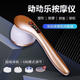 動動樂按摩儀器手持式全身多功能無線充電塑身養(yǎng)生CS-255A