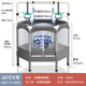 EunSung英國兒童蹦蹦床跳跳床家用室內(nèi)吊環(huán)秋千寶寶彈跳床健身蹭蹭床護(hù)網(wǎng) 60英寸 1.5米+單杠+吊環(huán)+秋千