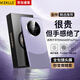 KEKLLE 適用華為mate60pro手機殼 華為mate60pro+保護(hù)套拼色電鍍磨砂保護(hù)殼鏡頭全包防摔殼超薄套 南糯紫