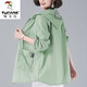 啄木鳥(niǎo)防曬衣女2025新款中長(cháng)款韓版寬松大.碼外套春夏薄款 271#綠色【中長(cháng)款】 5XL 180-200斤
