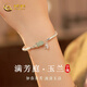 中國黃金（CHINA GOLD）和田玉足銀999銀手鐲女生鐲子實(shí)心開(kāi)口時(shí)尚生日禮物送女朋友老婆 【足銀】玉蘭芬芳+中金玫瑰禮盒