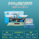 舜江 托盤(pán)天平 學(xué)生用架盤(pán)秤 中學(xué)初中物理實(shí)驗(yàn)器材教學(xué)儀器 量程500g托盤(pán)天平附帶砝碼 