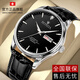 勞力士王子瑞士正品手表男士全自動(dòng)機械表商務(wù)簡(jiǎn)約夜光鏤空防水十大名牌男表 本色黑面-享全國專(zhuān)柜終身質(zhì)保服務(wù) 原裝進(jìn)口 42mm 直徑