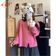 DXOT2025大碼胖mm慵懶時尚感毛衣外套女韓系寬松顯瘦針織衫上衣女秋冬 玫粉色 M 【建議95-105斤】