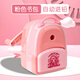 晨光(M&G)文具書(shū)包小學(xué)生卷筆刀轉筆刀削筆刀鉛筆削筆器 學(xué)習用品開(kāi)學(xué)必備兒童禮物 紅APS906T133