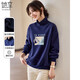 她享高領(lǐng)加絨衛衣女百搭冬季設計感套頭衛衣外套保暖上衣女T144W2016