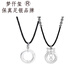 夢(mèng)仟璽S999足銀蝴蝶結(jié)在逃公主鈴鐺吊墜手工編織轉(zhuǎn)運(yùn)平安扣情侶七夕禮物 實(shí)心情侶平安扣情侶一對(duì)+禮盒證書