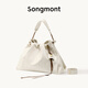 Songmont【文淇同款】山下有松百納托特包大容量垃圾袋通勤流浪包七夕禮物 余墨白+煩盡牌包掛中號 現(xiàn)貨