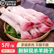 內(nèi)蒙古新鮮羊蹄 羔羊蹄 原切帶筋羊腳 冷凍發(fā)貨 5斤內(nèi)蒙古新鮮羊蹄