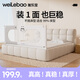 唯樂寶（welebao）床圍欄寶寶安全防摔護(hù)欄嬰兒童一面床上邊免安裝升降擋板單邊加高 小奶熊 單面裝 【免安裝】 2.0m