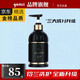 ALLUMYTH英國鈴蘭洗發(fā)水護發(fā)素身體乳沐浴露套裝 洗發(fā)水一瓶500ml