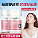 Healthy Care 高濃度蔓越莓膠囊女性私密健康保養(yǎng) 卵巢保養(yǎng) 小紅莓 澳洲進口 【內(nèi)內(nèi)清爽又自在】蔓越莓*2瓶裝