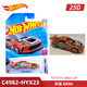 風(fēng)火輪（HOT WHEELS）25D批次合金小車(chē)特斯拉賽博摩托凱迪拉克豐田GR86 GMA T33 豐田 GR86