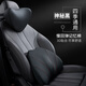 舒倚安汽車(chē)頭枕車(chē)用靠枕頸枕靠墊四季高檔車(chē)內座椅枕頭護腰墊護頸枕腰靠 【愛(ài)心頭枕+花瓣腰靠】 神秘黑1套