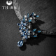 唐后（TH）歐美高檔奢華藍水晶胸針女胸花珍珠別針西裝配飾送媽媽老師禮物 牛仔藍色