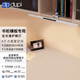 dpdupi德普護(hù)眼燈臺(tái)燈護(hù)眼學(xué)習(xí)家用國(guó)AA夾式全光譜護(hù)視力 80cmPRO書(shū)柜燈