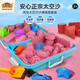 太空沙（SPACE SAND）太空沙無毒4斤粉色沙灘城堡玩具沙子六一兒童節(jié)禮物魔力動力沙