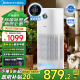 美的（Midea）母嬰級分解深度除甲醛 凈離子除菌消毒除霾除煙味異味沙塵寵物吸貓毛 VOC含甲醛監測 星澈 【大空間全效旗艦】KJ600F-LM1