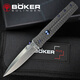 BOKER德國進(jìn)口boker博克199冰錐戶(hù)外高硬度VG-10碳纖維柄EDC紳士折疊刀 01BO199