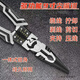 非兔德式多功能鋼絲鉗斜嘴鉗工業(yè)級省力手鉗電工鉗老虎鉗萬(wàn)用尖嘴鉗子 鋼鐵俠*多功能工業(yè)級9寸*尖咀鉗