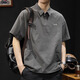 古先森拉鏈polo男短袖t恤男士夏季大碼翻領(lǐng)體恤美式打底衫上衣半截袖潮 灰色 4XL【200-220斤】