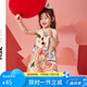 ASK JUNIOR女童連衣裙2024夏薄款小童滿印韓范背心裙公主裙 花色 90 
