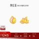潮宏基足金黃金耳釘琺瑯不對稱生日禮物計價 花韻 EEG30003530 約1.15g