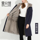 雷公館 派克服女2025冬新款皮草外套中長(cháng)款整貂貂皮內膽雙面穿品牌大衣 深藍(雙面) M