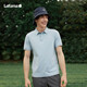 LAFUMA樂飛葉戶外polo衫 T恤男防紫外線UPF40+吸濕速干 LMTS4BS62