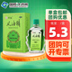 團購立減】水仙牌風(fēng)油精9ml 9毫升大瓶清涼止痛止癢暈車 蚊蟲叮咬驅(qū)風(fēng) 400瓶【整箱】