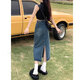 啟動(dòng)引擎高腰開(kāi)叉牛仔半身裙女2025年新款夏季小個(gè)子a字半裙復(fù)古包臀長(zhǎng)裙 懷舊藍(lán) M