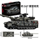 全冠積木 QUAN GUAN兼容樂高軍事系列KV-2二戰(zhàn)坦克模型拼裝小顆粒積木益智玩具男孩子 豹2A7重型坦克【1009顆?！? title=