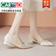卡帝樂(lè)鱷魚(yú)（CARTELO）晚晚鞋溫柔風(fēng)中跟仙女鞋配裙子氣質(zhì)單鞋34法式百搭小香風(fēng)尖頭低跟 杏色 -3CM 36