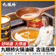 九眼橋多功能火鍋底料 四川干鍋冒菜小龍蝦麻辣燙重慶牛油家用調料小塊 油碟50ml*3罐