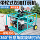 村舍 農用汽油打藥機全自動(dòng)收管柴油電啟動(dòng)新式高壓果園打農藥噴灑 柴油遙控收放管60泵（不帶水管）
