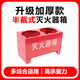 星華安 加厚半截式滅火器底座 干粉3-4公斤可裝2具 家庭用消防器材 商用廠店用干粉4kg水基滅火器箱