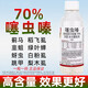 70%噻蟲(chóng)嗪螓塞蟲(chóng)嗪顆粒水稻飛虱小麥蚜蟲(chóng)薊馬韭蛆農(nóng)藥殺蟲(chóng)劑 500g