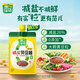 蔥伴侶減鹽黃豆醬450g加嘴裝 六月香調(diào)味品拌面醬0%添加防腐劑 欣和出品