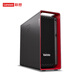 聯(lián)想聯(lián)想 ThinkStation P8圖形工作站科學(xué)計(jì)算AI建模749局影視特效GPU主機(jī)deepseek 本地部署 AMD 7945WX 64G/1T固態(tài)+2T/A2000 12G