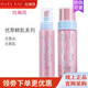 玫琳凱正品護(hù)膚優(yōu)萃鮮肌元?dú)庀盗性獨(dú)菟A面霜套裝生日禮物 元?dú)萑橐?元?dú)菟? title=