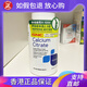 健安喜香港代購 美國進(jìn)口 檸檬酸鈣180粒手腳抽筋老人孕婦兒童補鈣正品